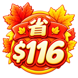 ks_autumn_sale_26